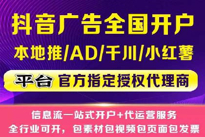 百度运营推广在中小企业中的实践与效果