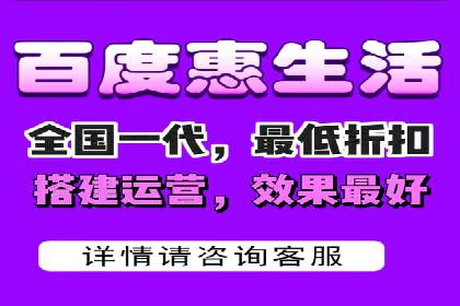 案例教学：轻松掌握竞价推广方法