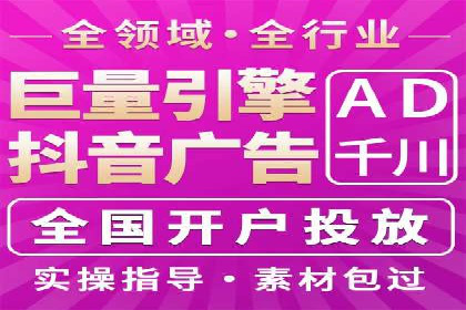 百度推广案例：精准营销助力企业拓展海外市场