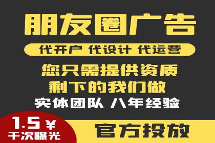 深度解析：百度推广托管的成功秘诀与经典案例